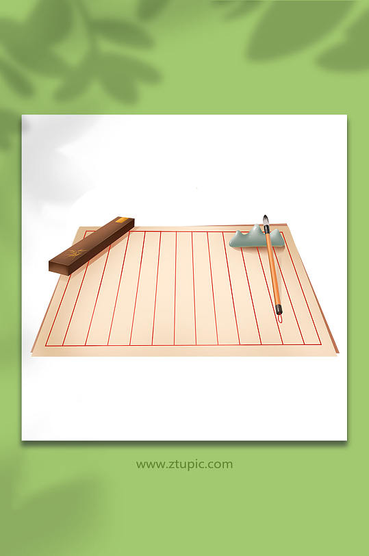 宣纸练书法琴棋书画物品元素插画-众图网