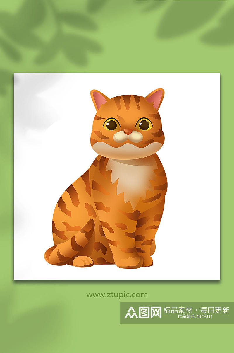 可爱胖橘猫宠物猫狗元素插画素材