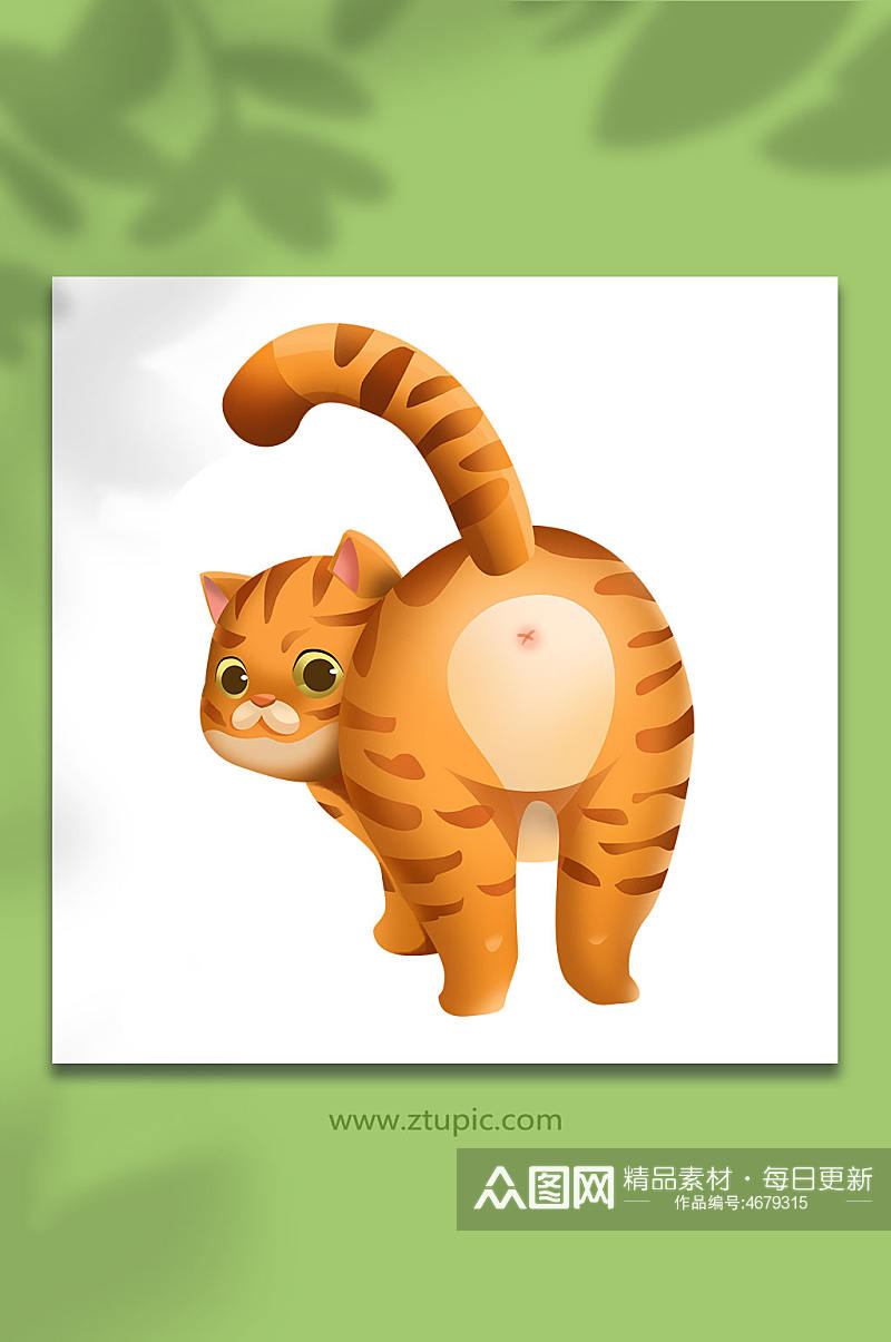 可爱胖橘猫宠物猫狗元素插画素材