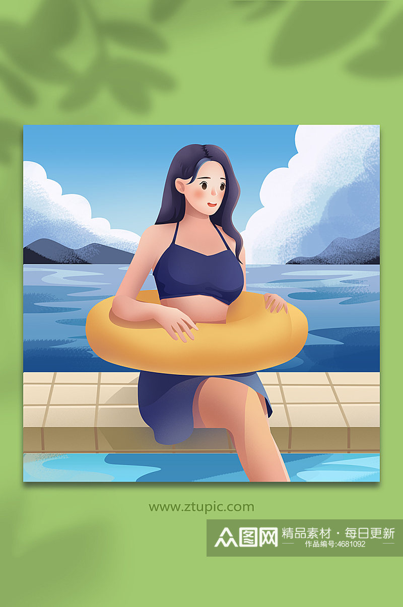 夏天海边泳池泳圈游泳女性人物插画素材