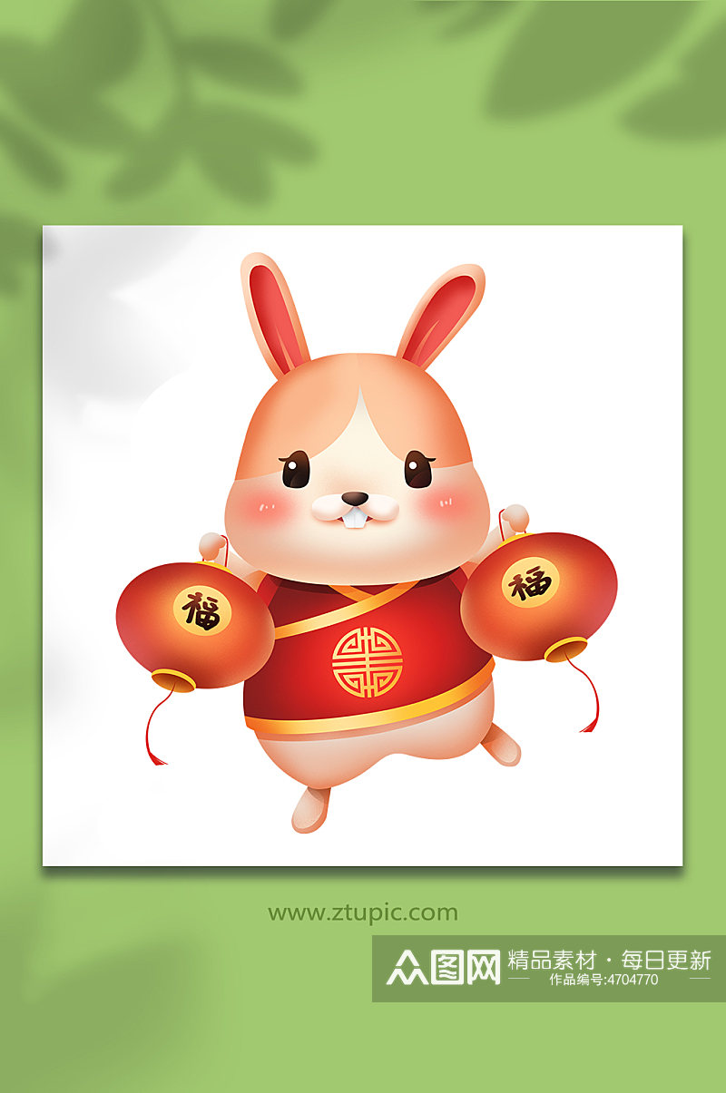 兔年新年新春喜庆动物生肖贺年卡通元素插画素材