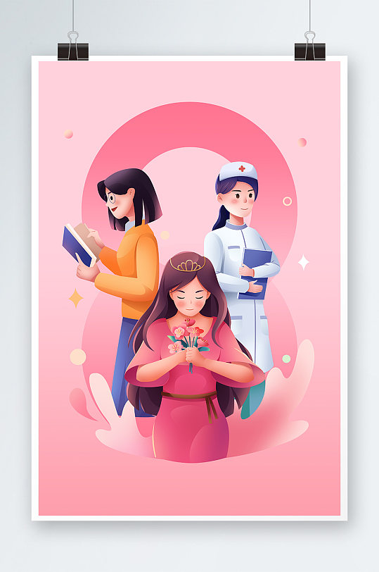 三八节女王节各行业妇女节人物插画-众图网