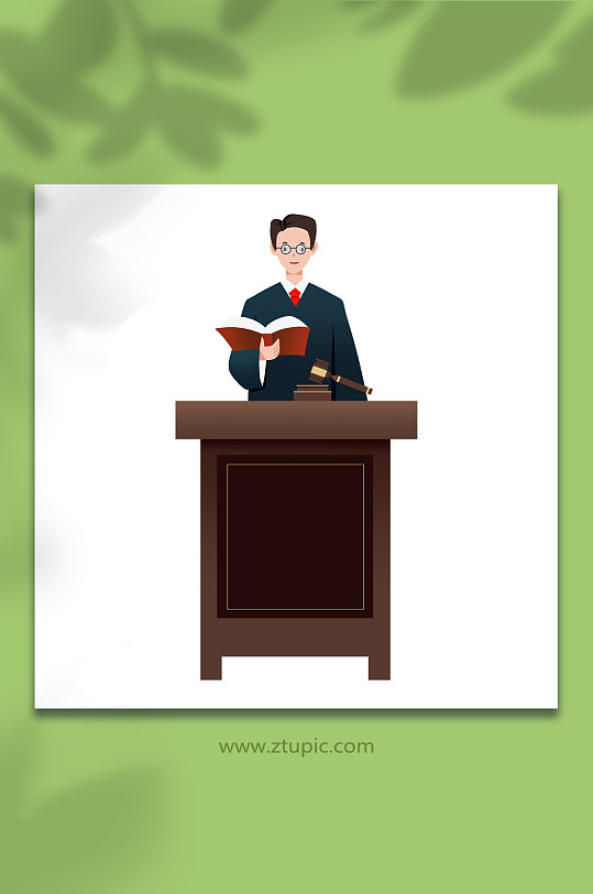 法官律师人物插画