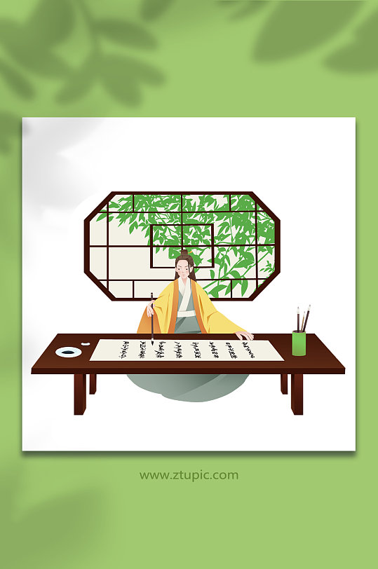 深红色古风书法人物插画