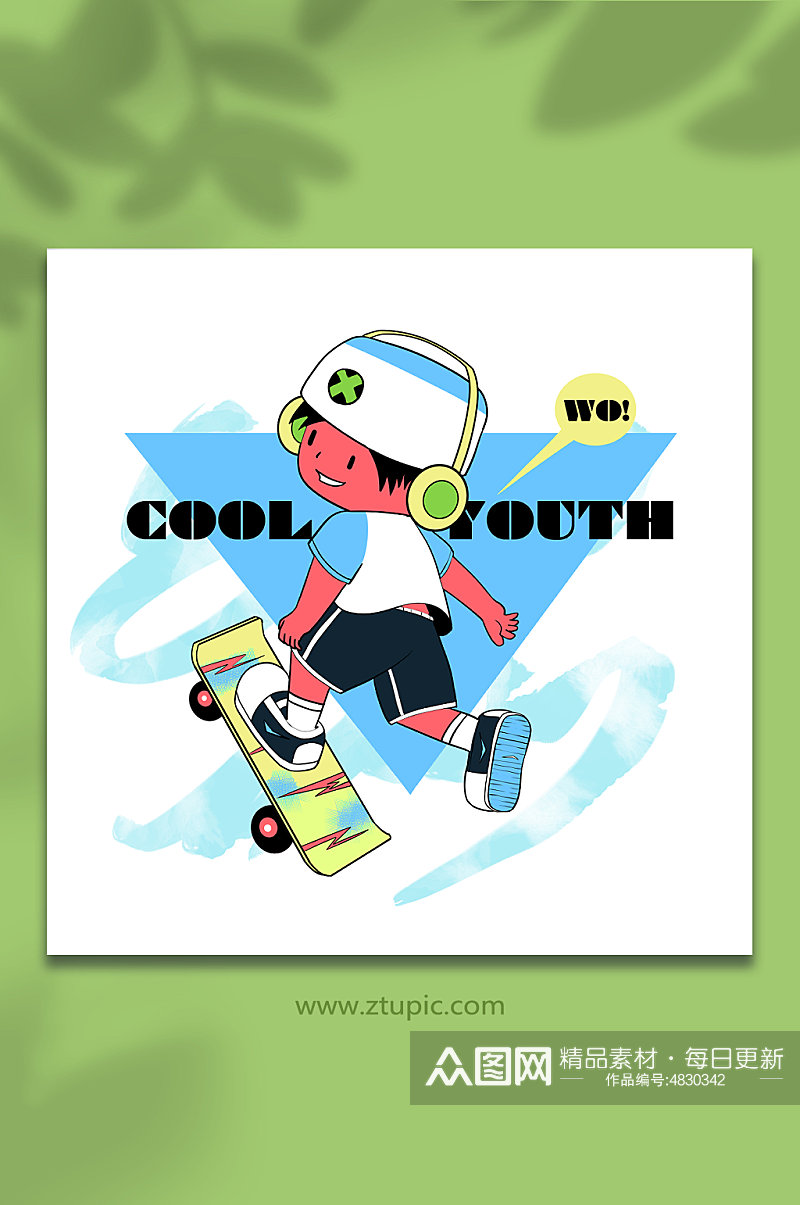 青年节描边滑板年轻人人物元素插画素材