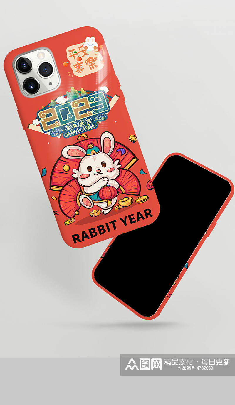 创意大气兔年手机壳设计素材