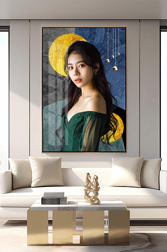 大气美女几何轻奢分层装饰画