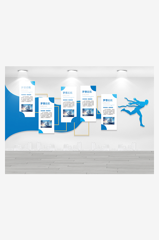 蓝色大气企业文化墙-众图网