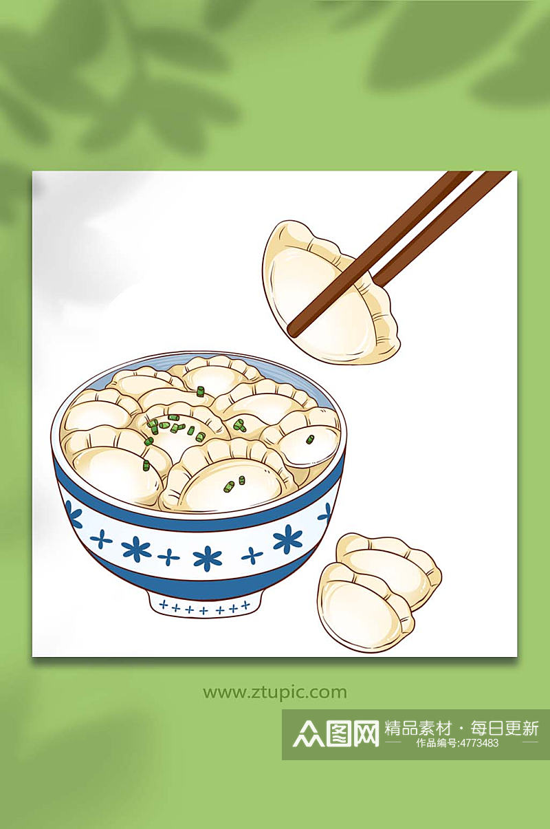 冬至特色美食饺子元素插画素材
