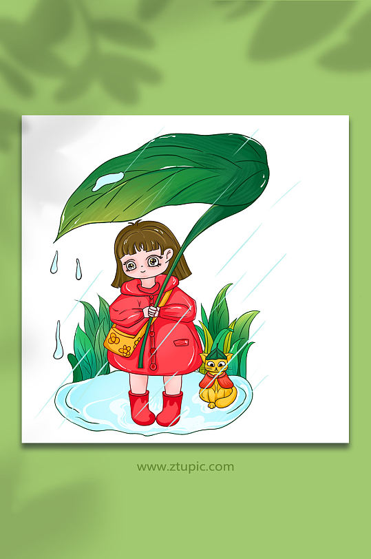二十四节气谷雨手绘插画