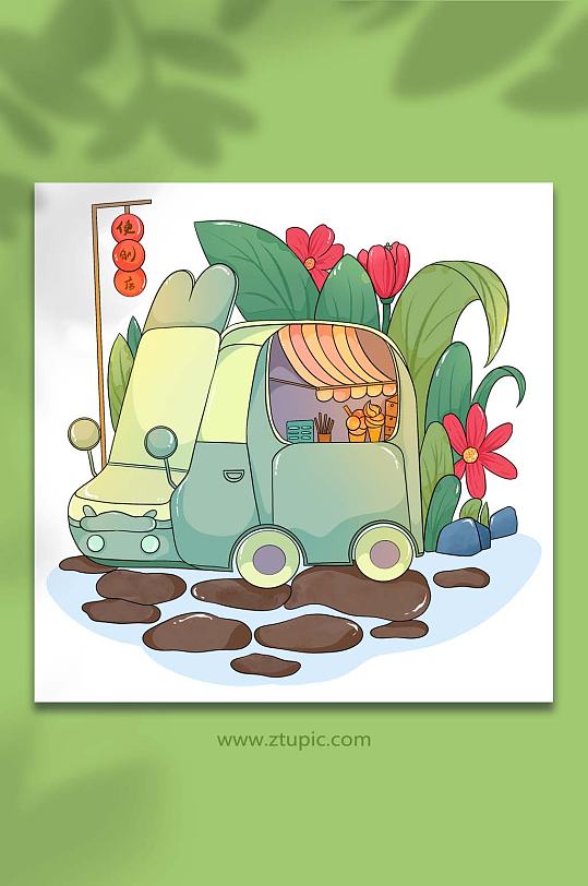 小清新出游開車旅行素材元素插畫