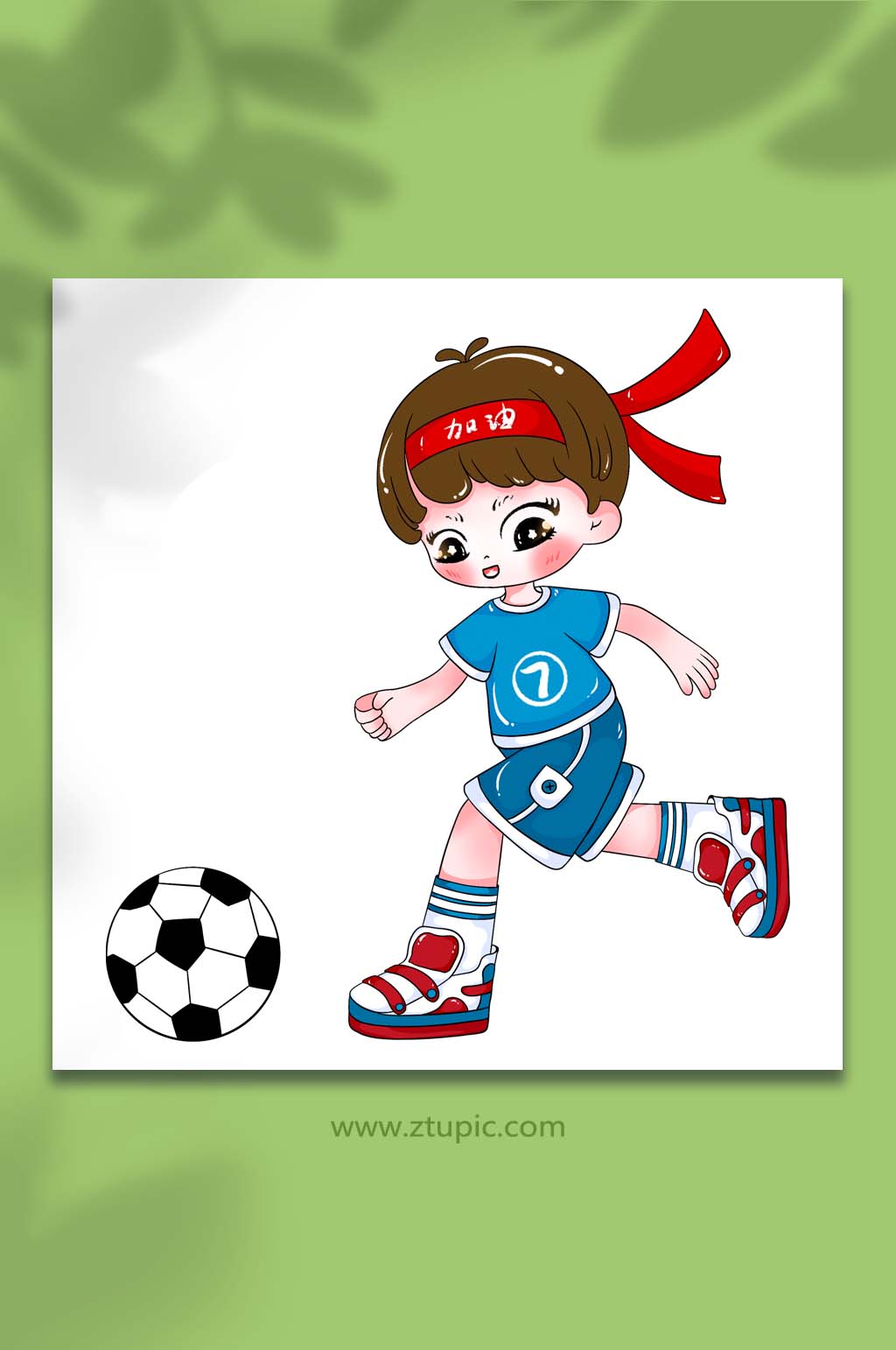 六一儿童节踢足球手绘卡通人物元素插画素材