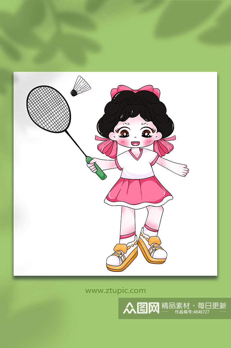 六一儿童节粉色打羽毛球卡通人物元素插画素材