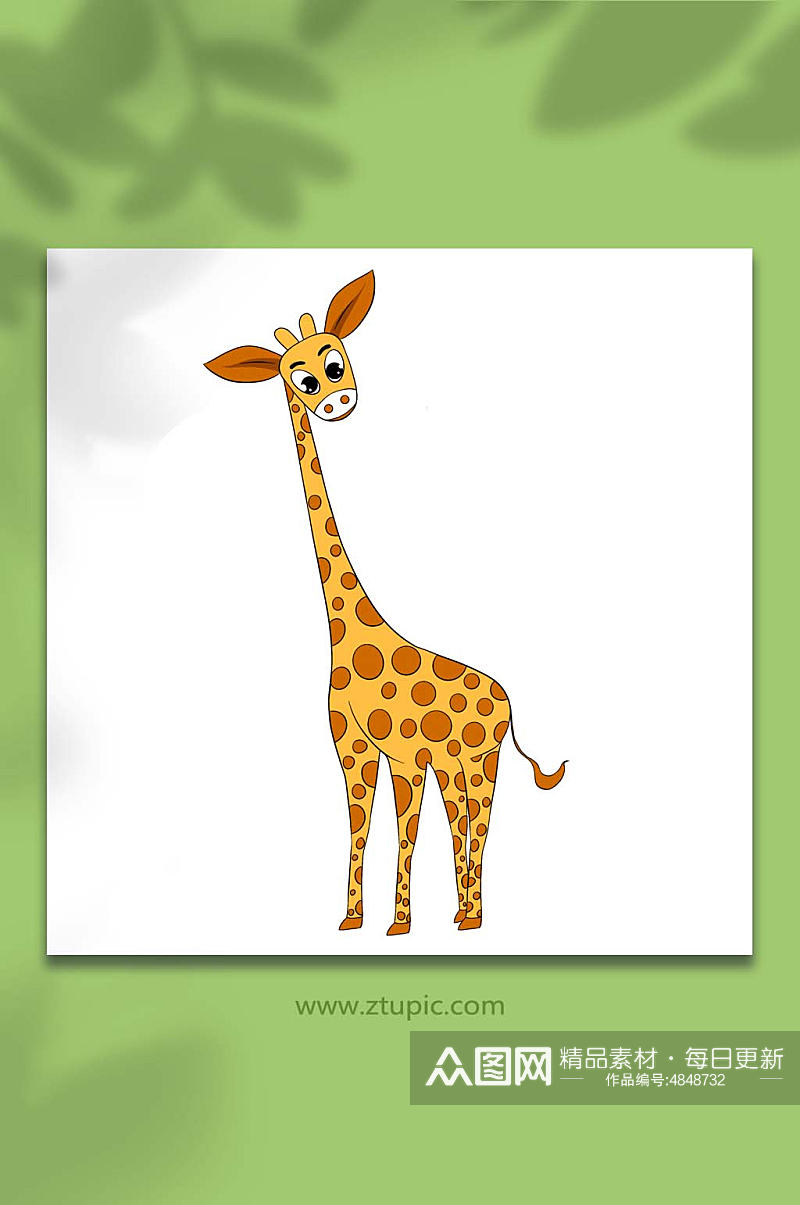 长颈鹿动物元素插画素材