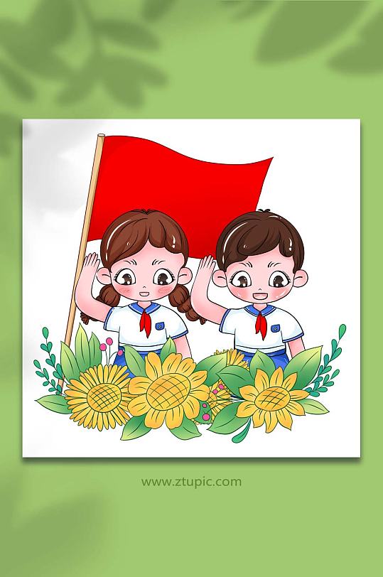卡通红领巾少先队员学生敬礼素材插画-众图网
