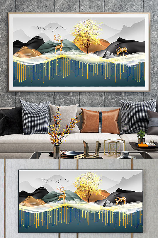 金色线条山水装饰画