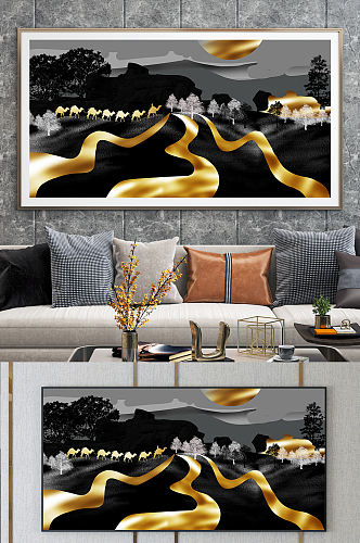 现代金箔骆驼山水装饰画