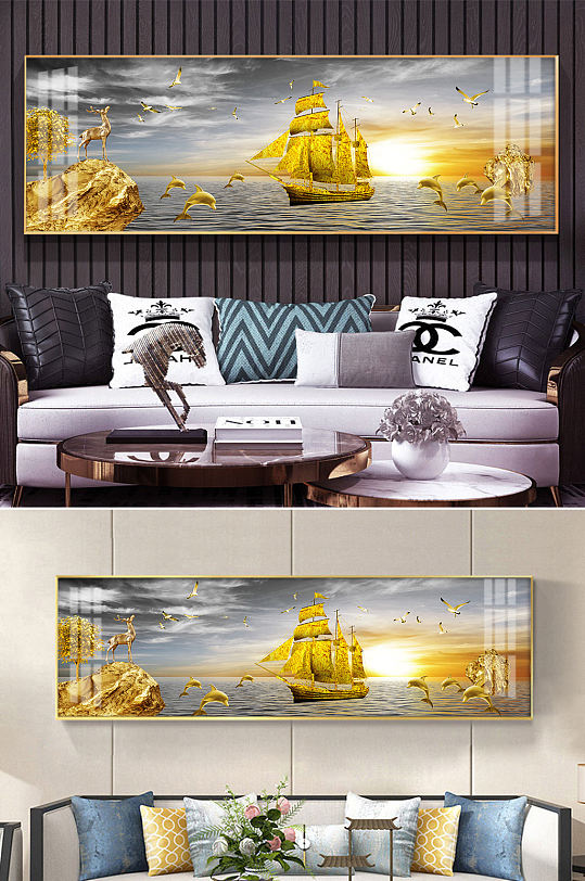 金色帆船一帆風(fēng)順裝飾畫