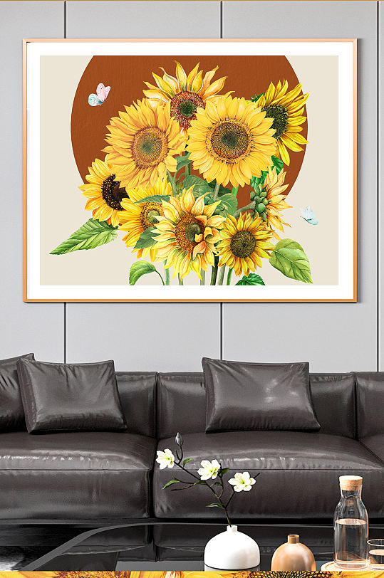 花卉植物向日葵装饰画