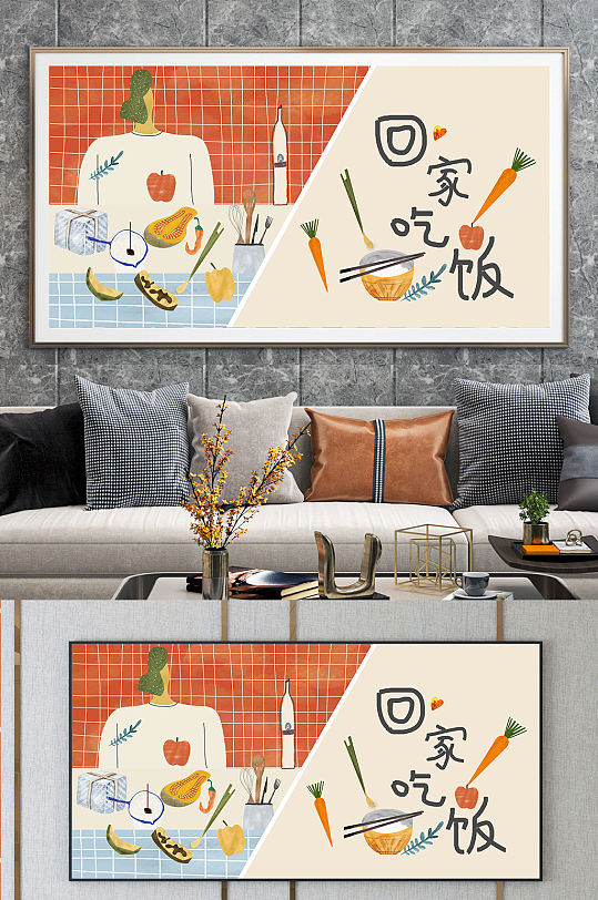 餐厅插画厨房装饰画-众图网