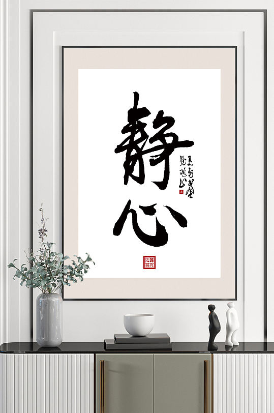 ֻ鷨һ