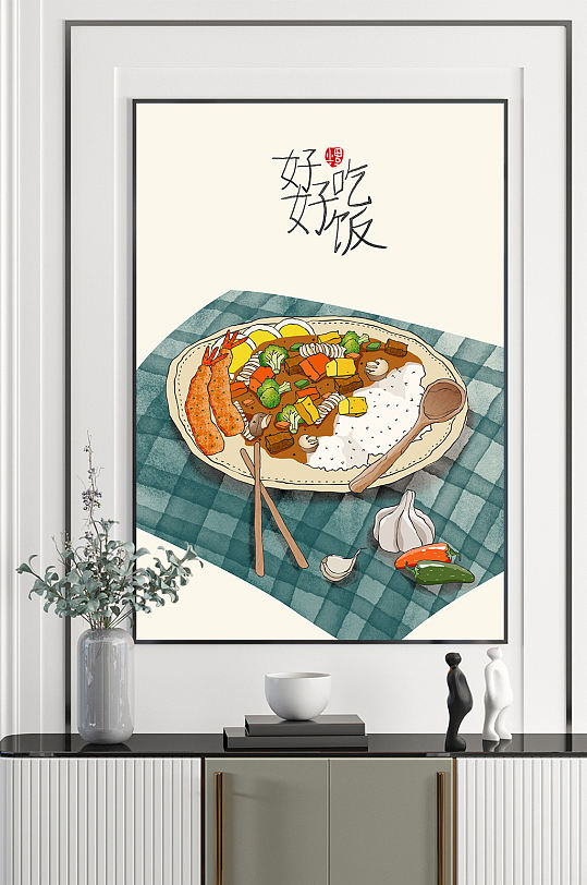 民俗饭店餐厅装饰画