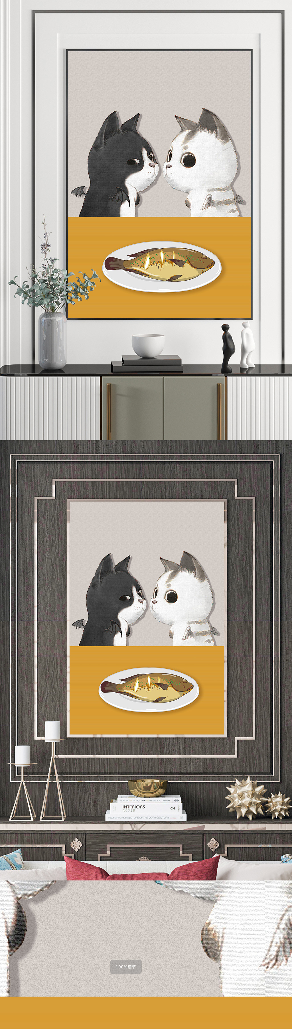 手绘可爱猫咪厨房装饰画素材