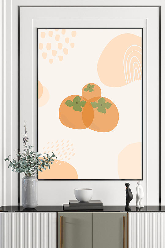 手绘水果西红柿厨房装饰画