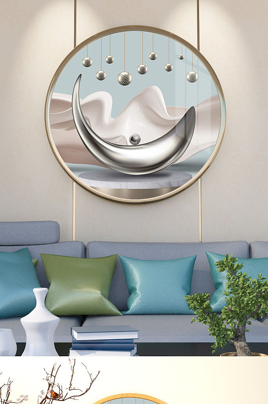 抽象几何立体图形圆形装饰画