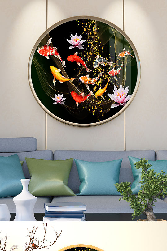 九鱼图荷花年年有鱼圆形装饰画-众图网
