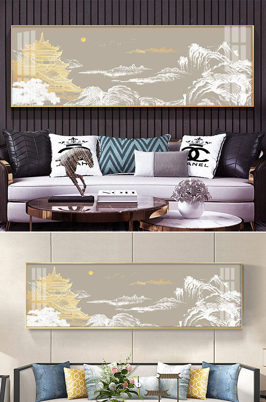 中式金色线条山水床头画