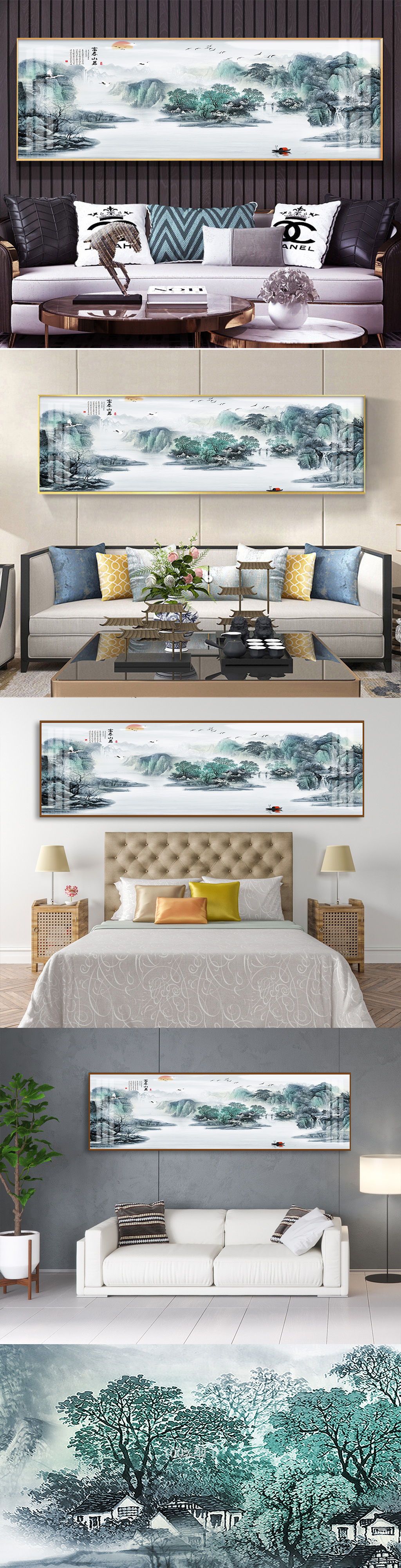 抽象意境山水禅意水墨床头画素材