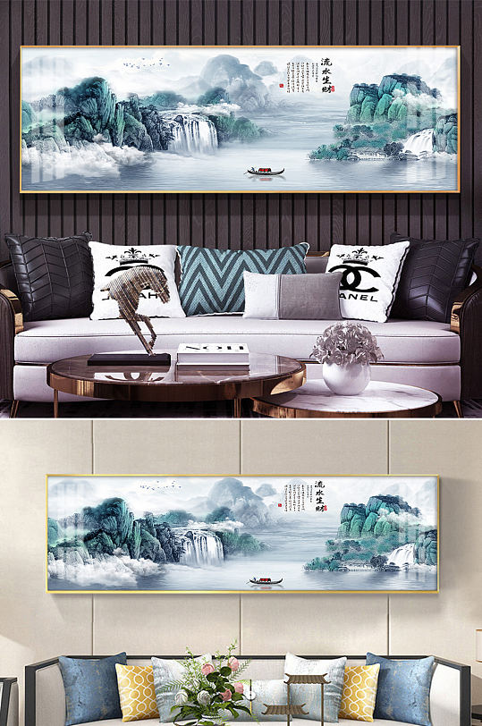 抽象意境山水禅意水墨床头画-众图网