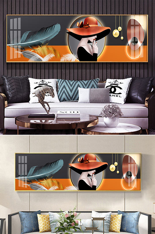 抽象羽毛美女立体几何床头画-众图网