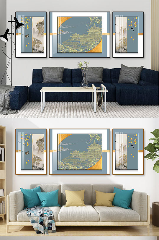 新中式线条山水金色装饰画
