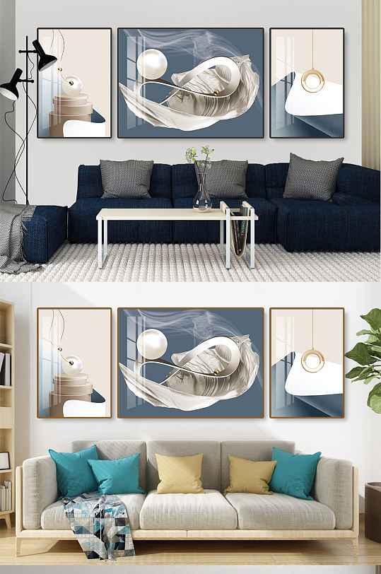 抽象立体几何三联装饰画-众图网