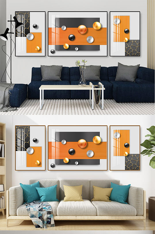 抽象立体几何三联装饰画-众图网