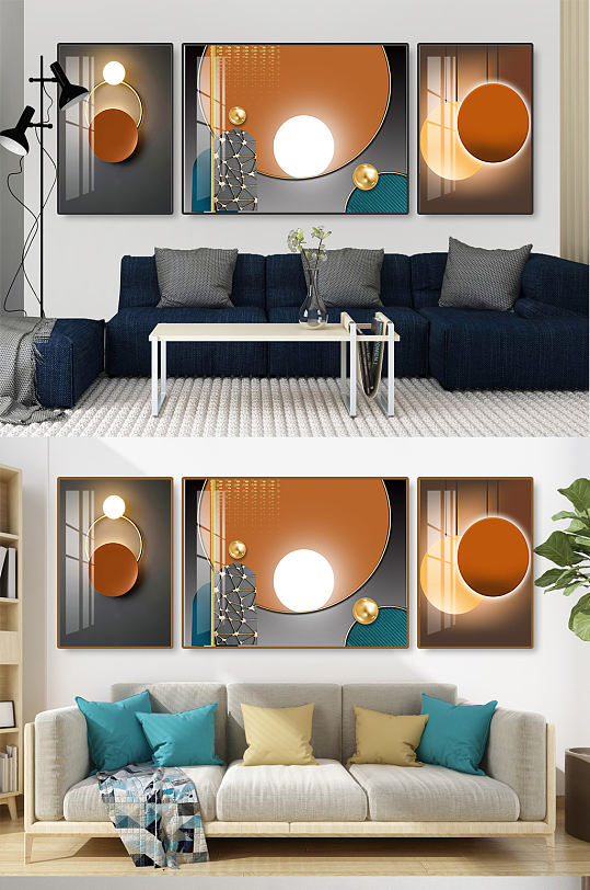 抽象立体几何三联装饰画-众图网