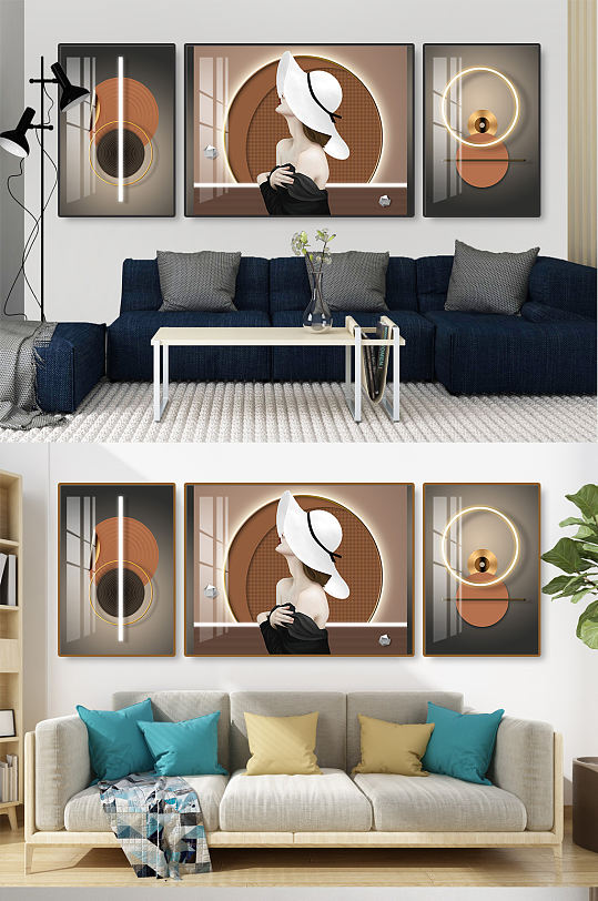 抽象美女立体几何三联装饰画