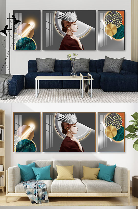 抽象美女立体几何三联装饰画-众图网