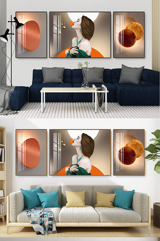 抽象美女立体几何三联装饰画