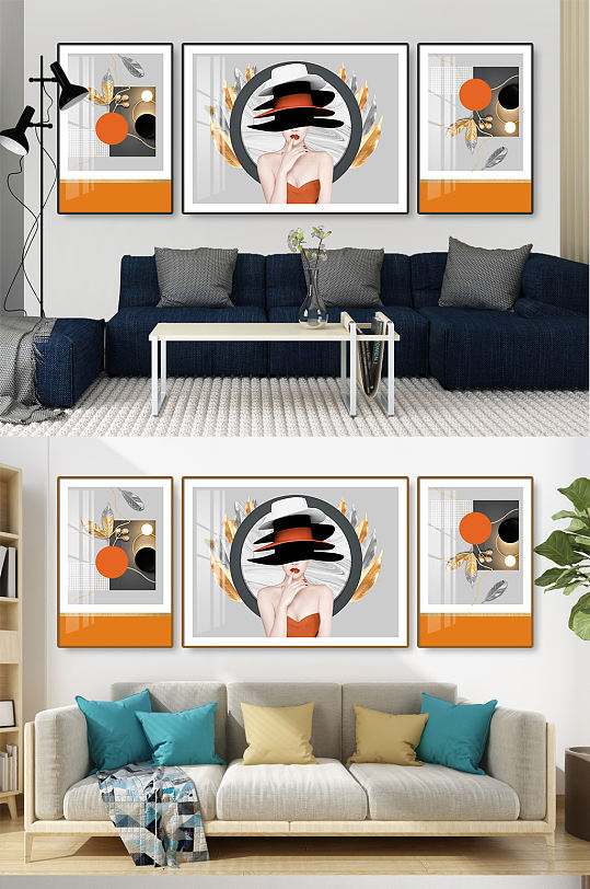 抽象美女立体几何三联装饰画-众图网
