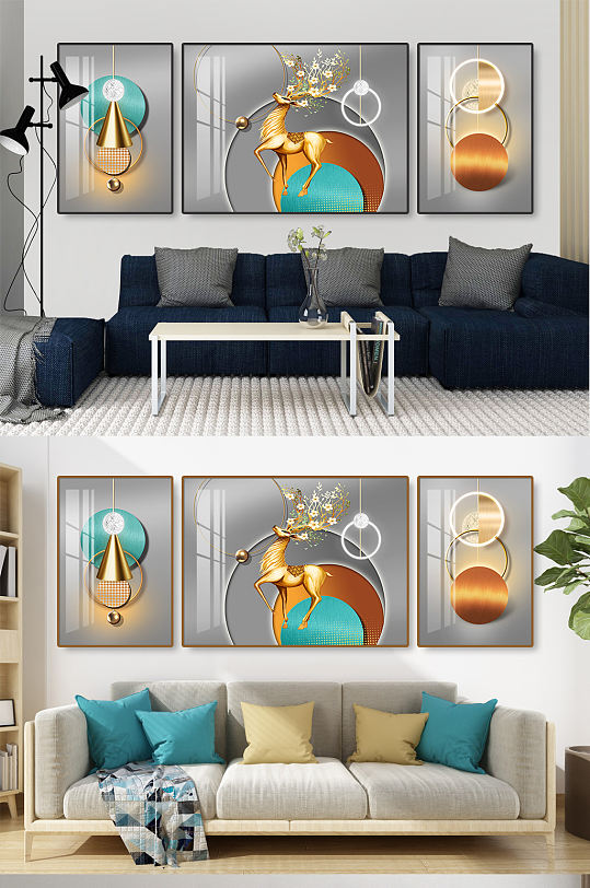 抽象麋鹿立体几何三联装饰画-众图网