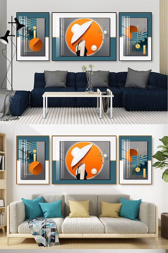 抽象美女立体几何三联装饰画