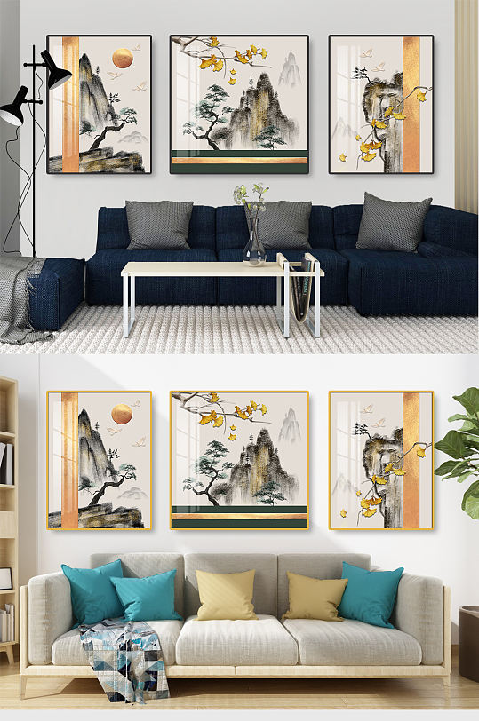 中式山水线条国画装饰画-众图网