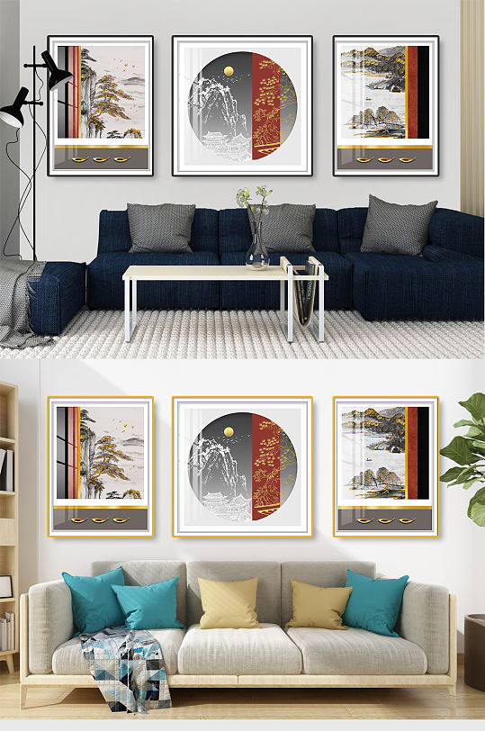 中式山水线条国画装饰画-众图网