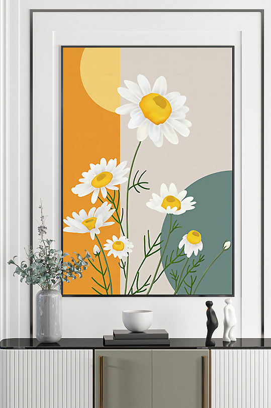 花卉手绘插画装饰画