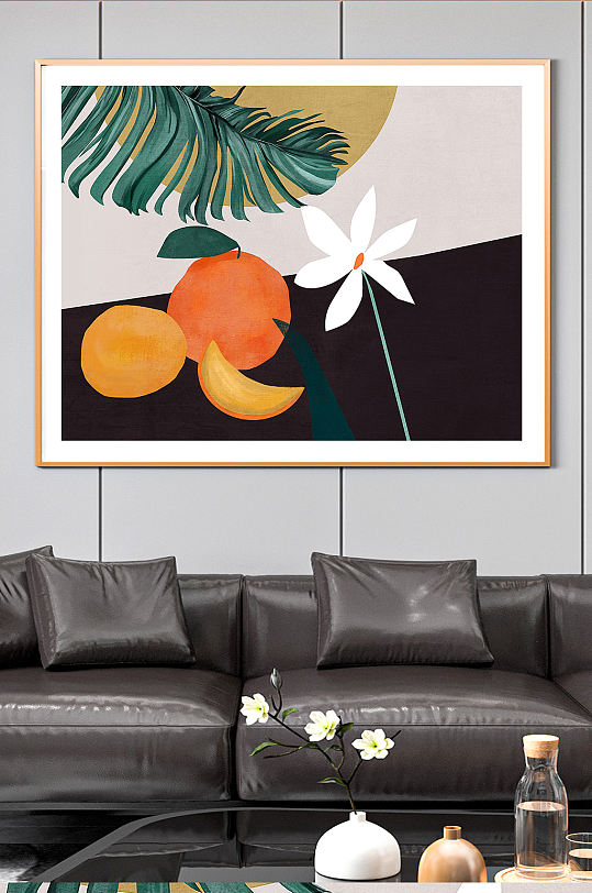 植物手绘插画装饰画