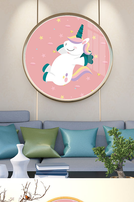 抽象卡通手绘插画装饰画