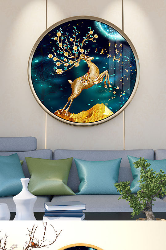 金色麋鹿发财鹿晶瓷画